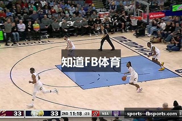 知道FB体育
